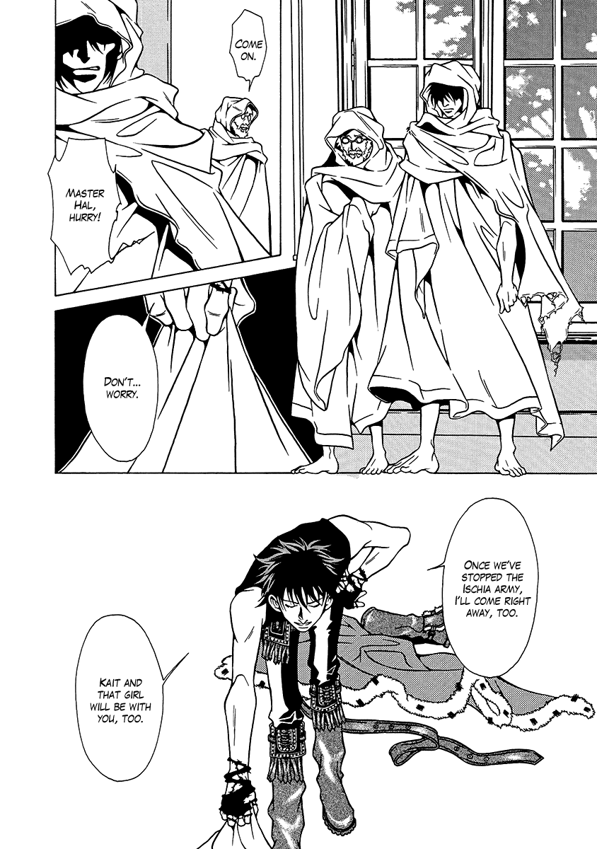 Dokuhime Chapter 34.2 page 32 - Chapter 34 v2 : sin.34
