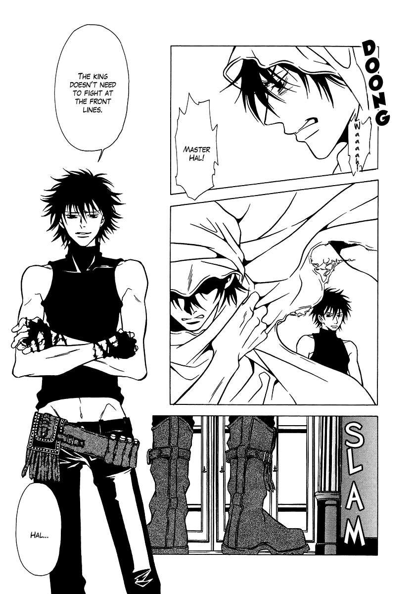 Dokuhime Chapter 34.2 page 33 - Chapter 34 v2 : sin.34