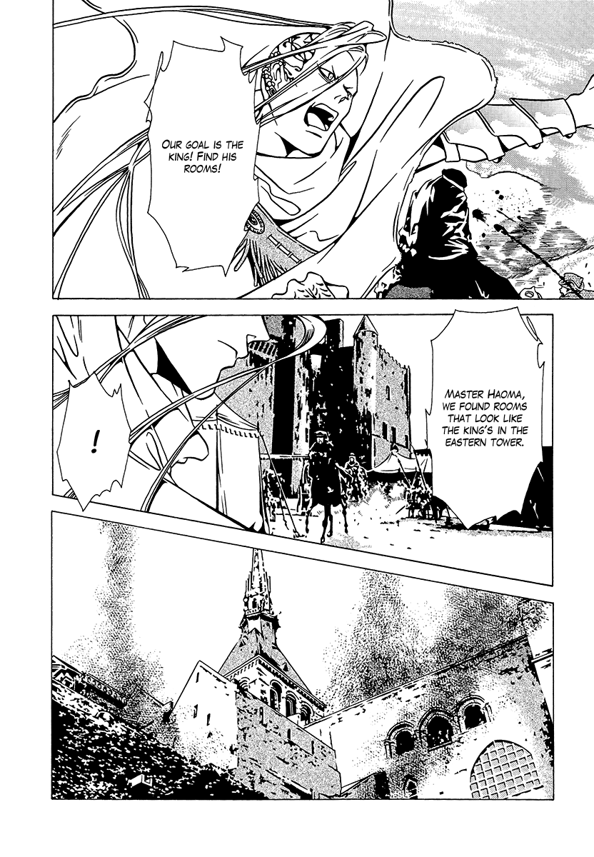 Dokuhime Chapter 34.2 page 34 - Chapter 34 v2 : sin.34
