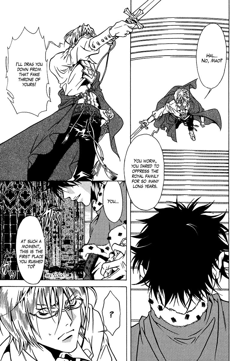 Dokuhime Chapter 34.2 page 39 - Chapter 34 v2 : sin.34