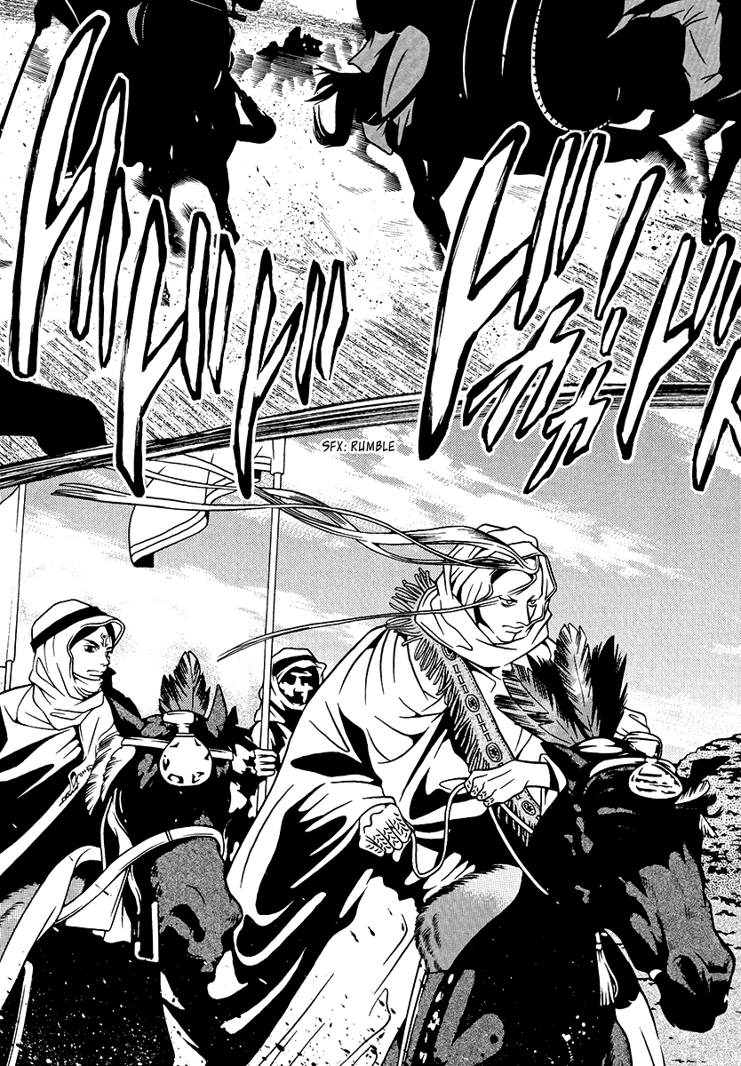 Dokuhime Chapter 34.2 page 4 - Chapter 34 v2 : sin.34