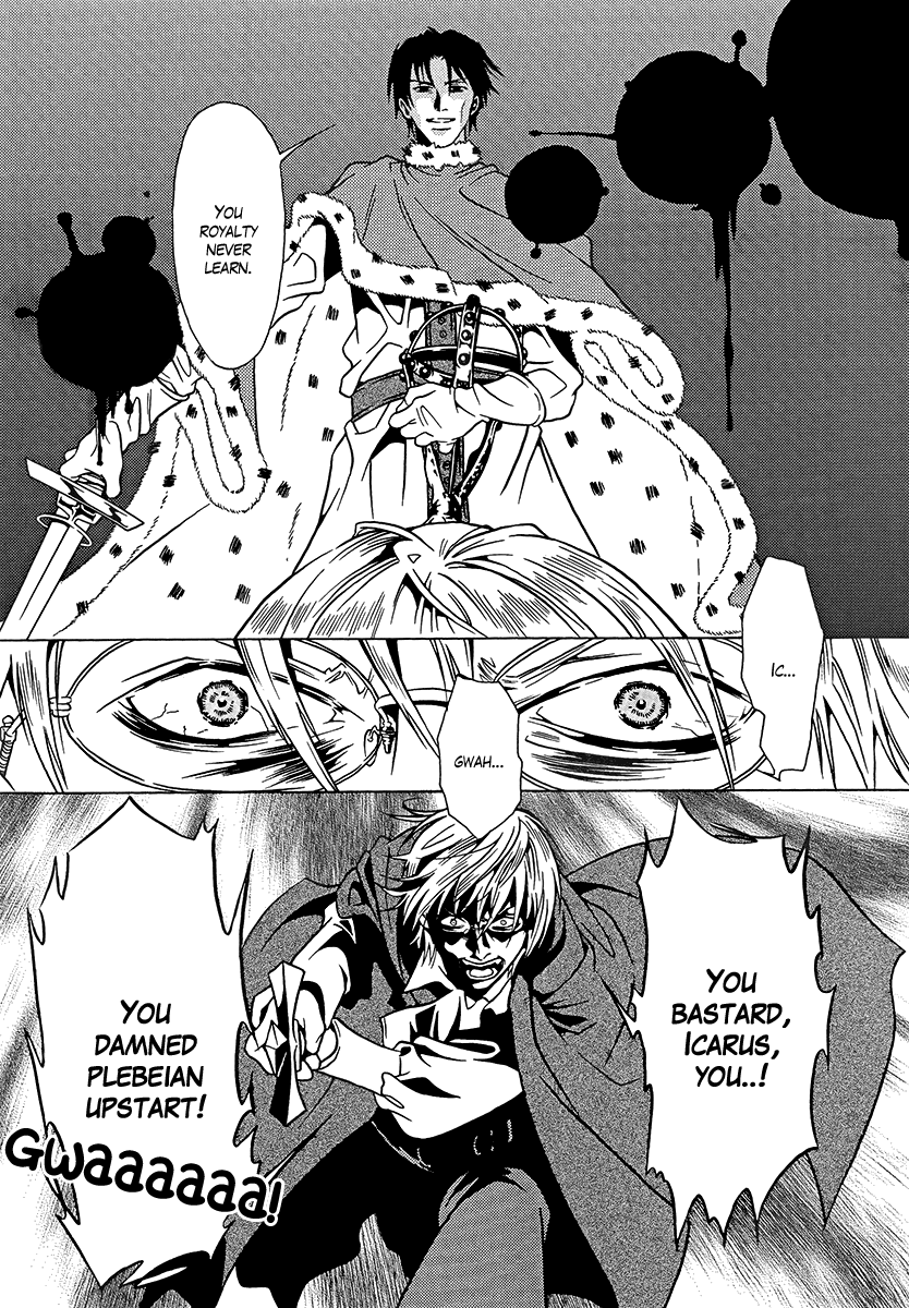 Dokuhime Chapter 34.2 page 41 - Chapter 34 v2 : sin.34