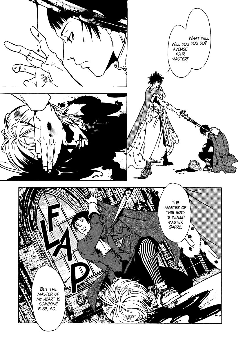 Dokuhime Chapter 34.2 page 44 - Chapter 34 v2 : sin.34