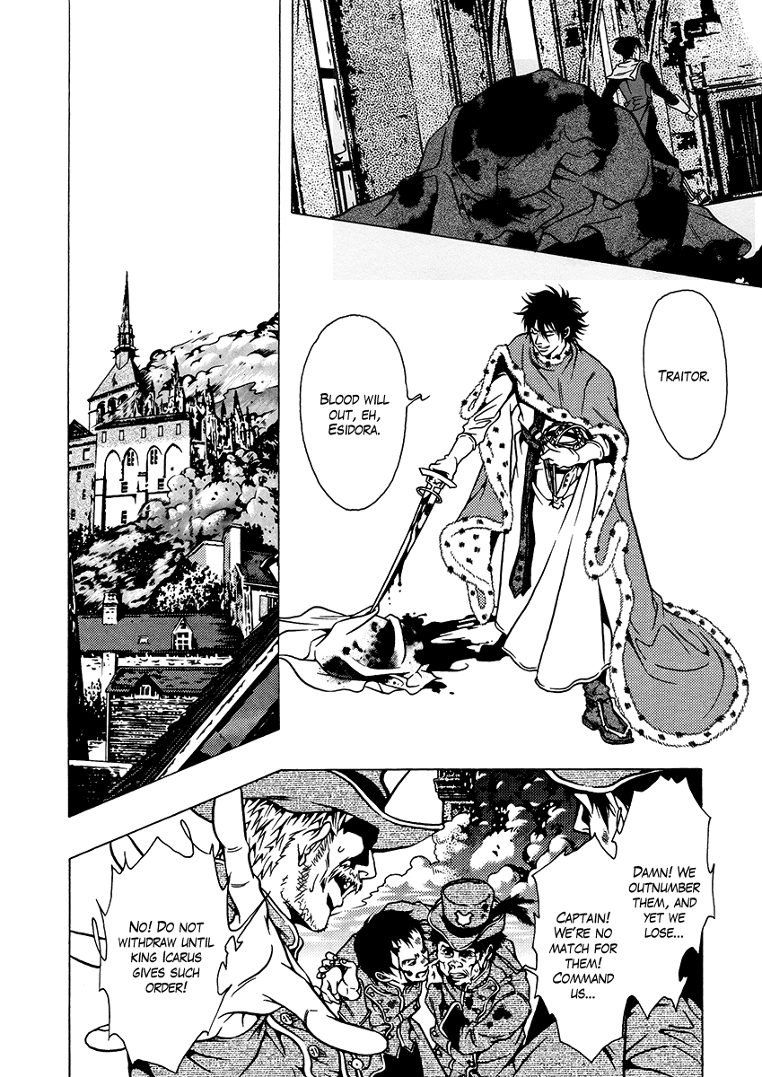 Dokuhime Chapter 34.2 page 45 - Chapter 34 v2 : sin.34