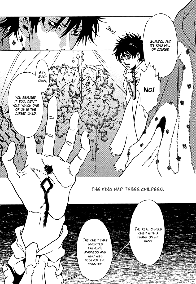 Dokuhime Chapter 34.2 page 50 - Chapter 34 v2 : sin.34