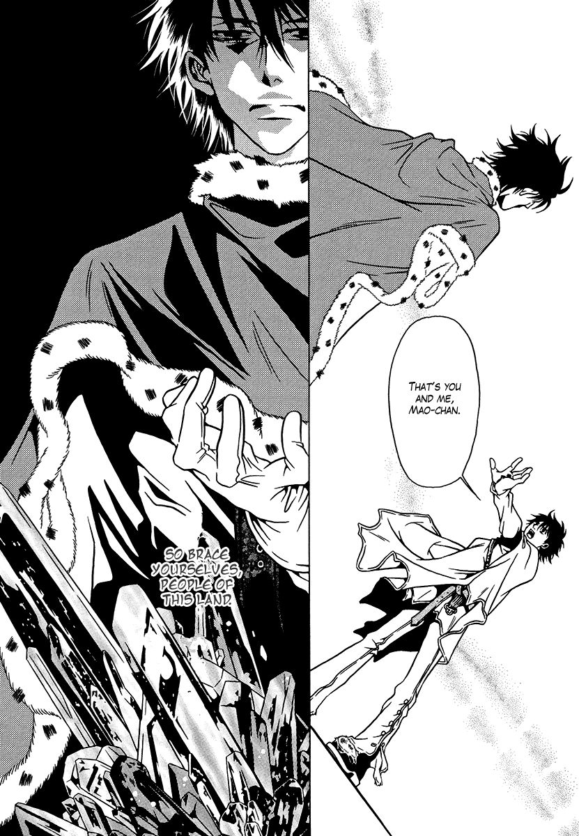 Dokuhime Chapter 34.2 page 51 - Chapter 34 v2 : sin.34