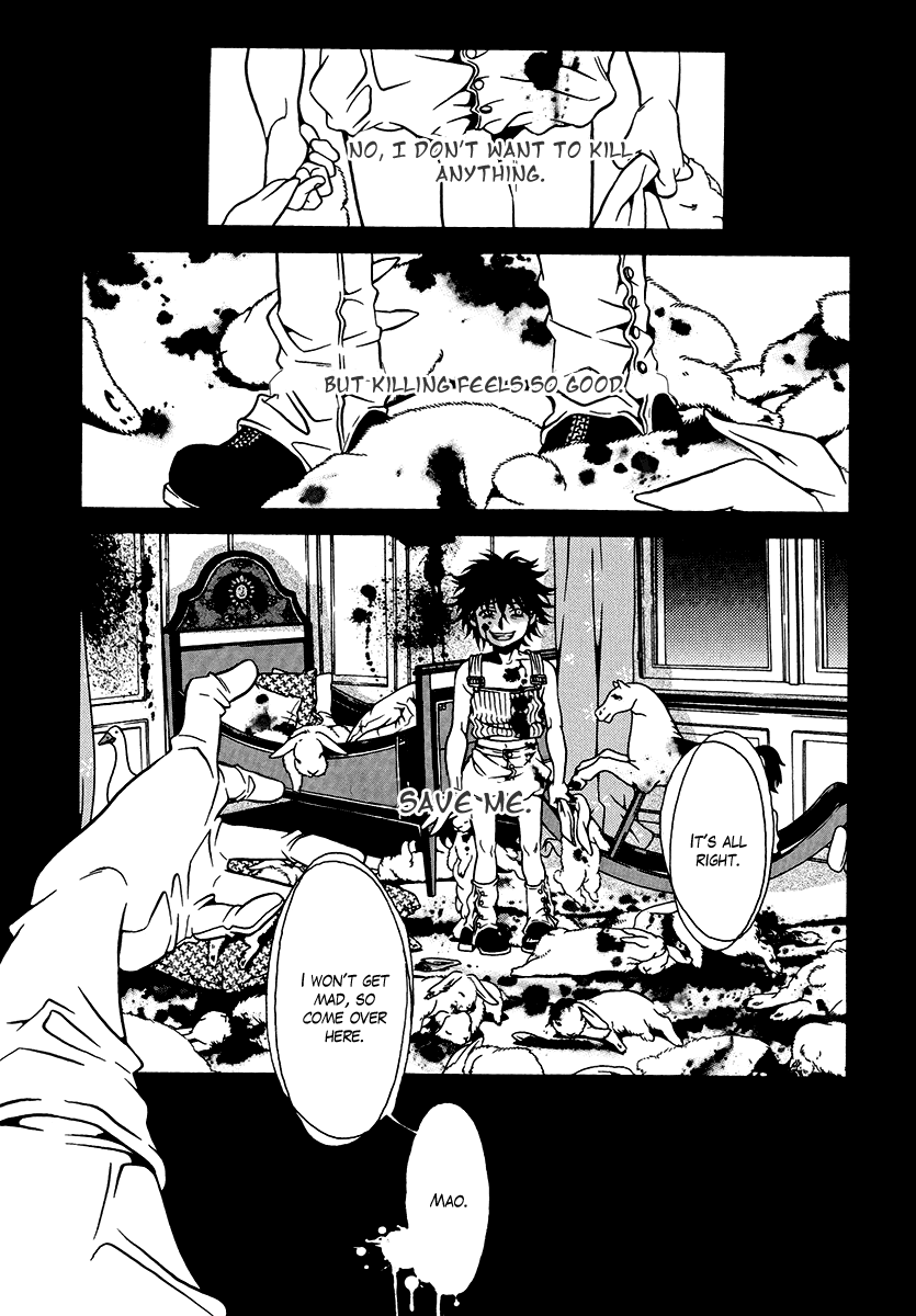 Dokuhime Chapter 34.2 page 53 - Chapter 34 v2 : sin.34