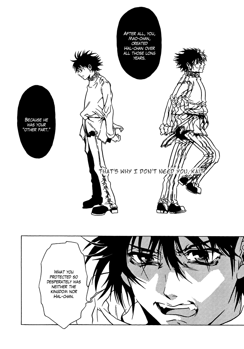 Dokuhime Chapter 34.2 page 55 - Chapter 34 v2 : sin.34