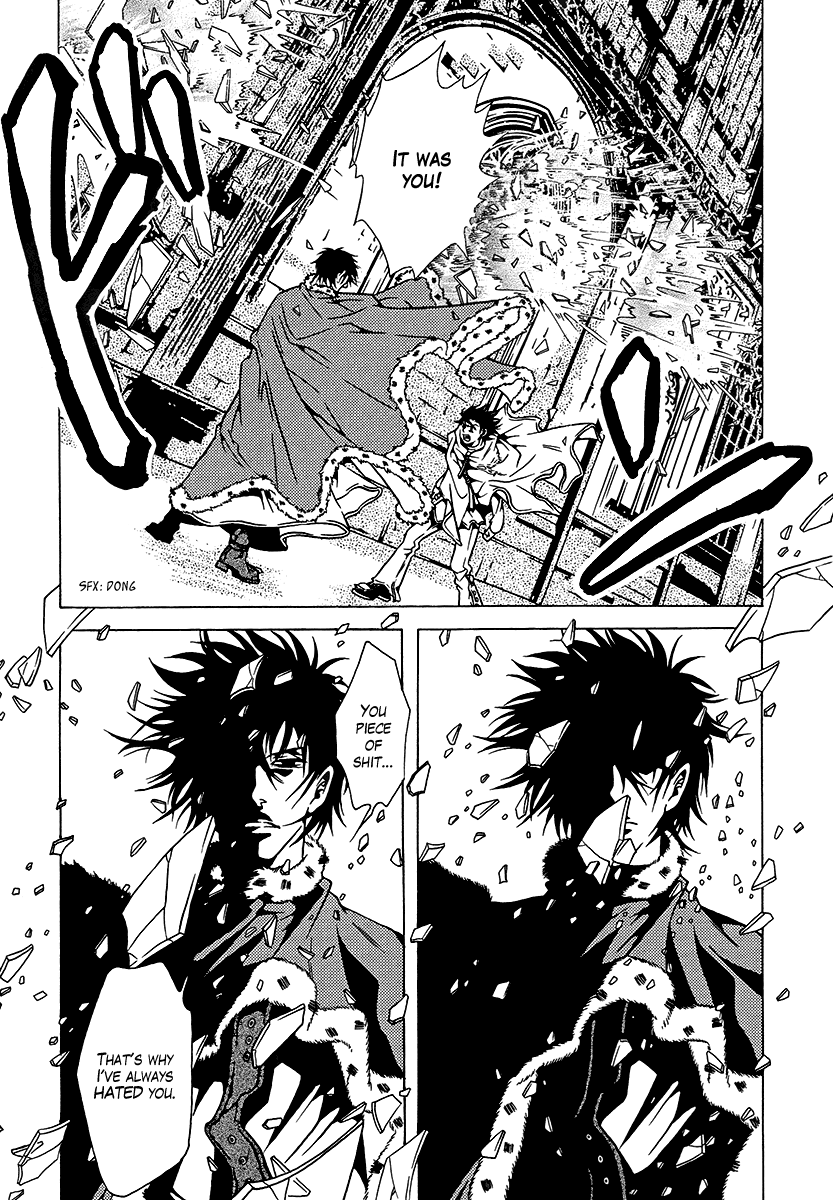 Dokuhime Chapter 34.2 page 56 - Chapter 34 v2 : sin.34