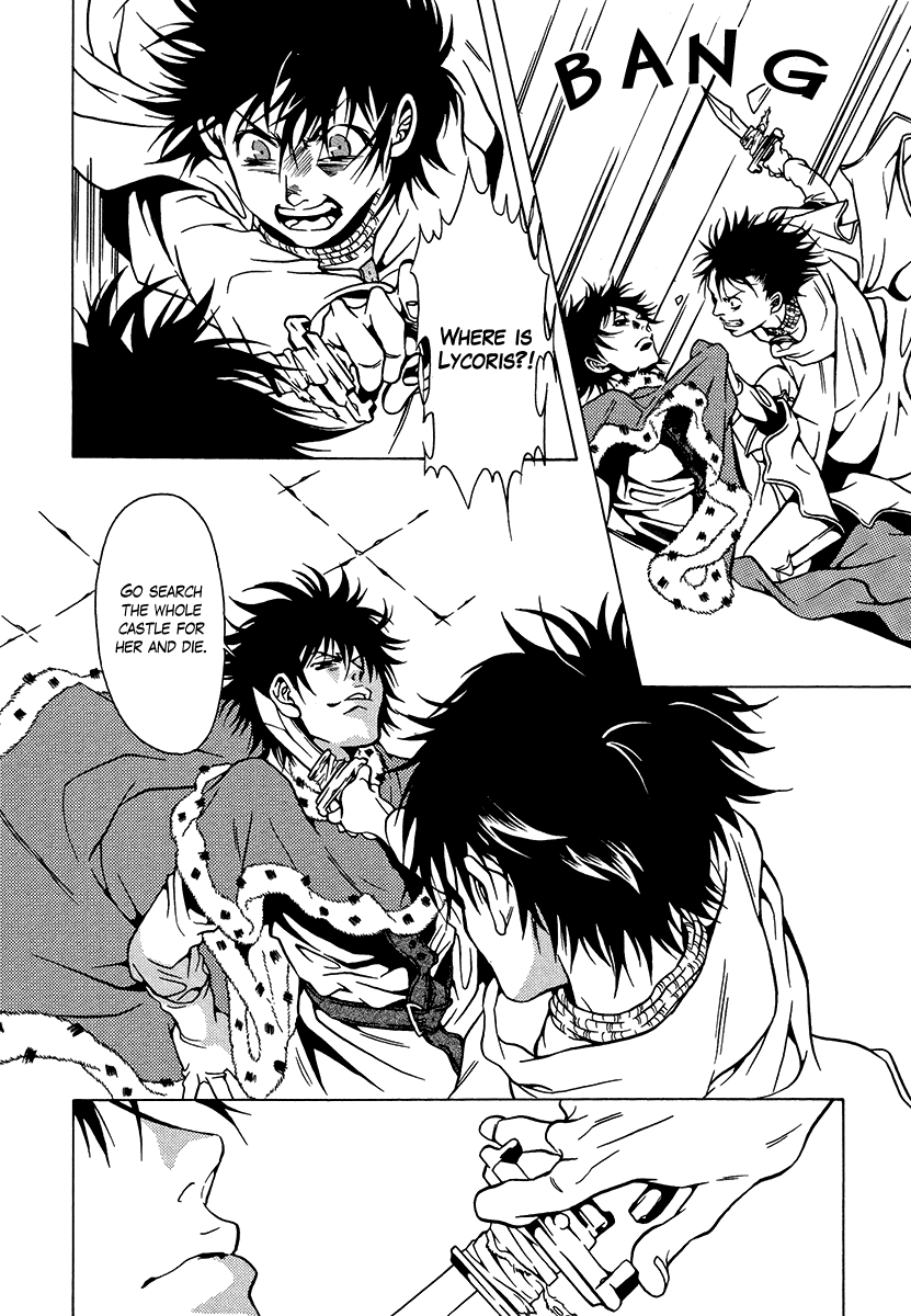 Dokuhime Chapter 34.2 page 57 - Chapter 34 v2 : sin.34
