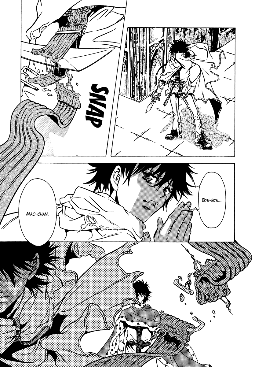 Dokuhime Chapter 34.2 page 58 - Chapter 34 v2 : sin.34