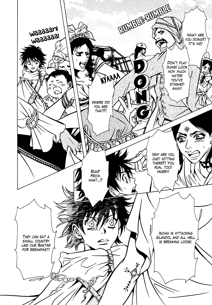 Dokuhime Chapter 34.2 page 6 - Chapter 34 v2 : sin.34