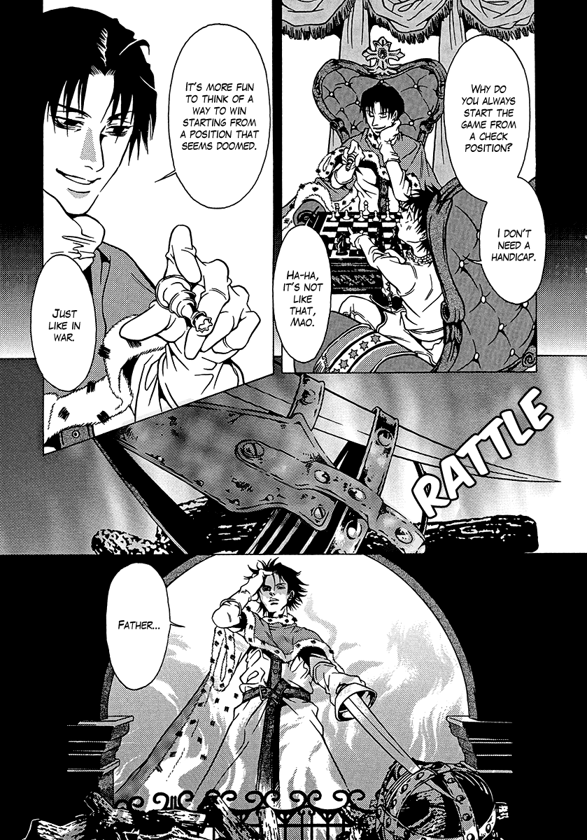Dokuhime Chapter 34.2 page 60 - Chapter 34 v2 : sin.34