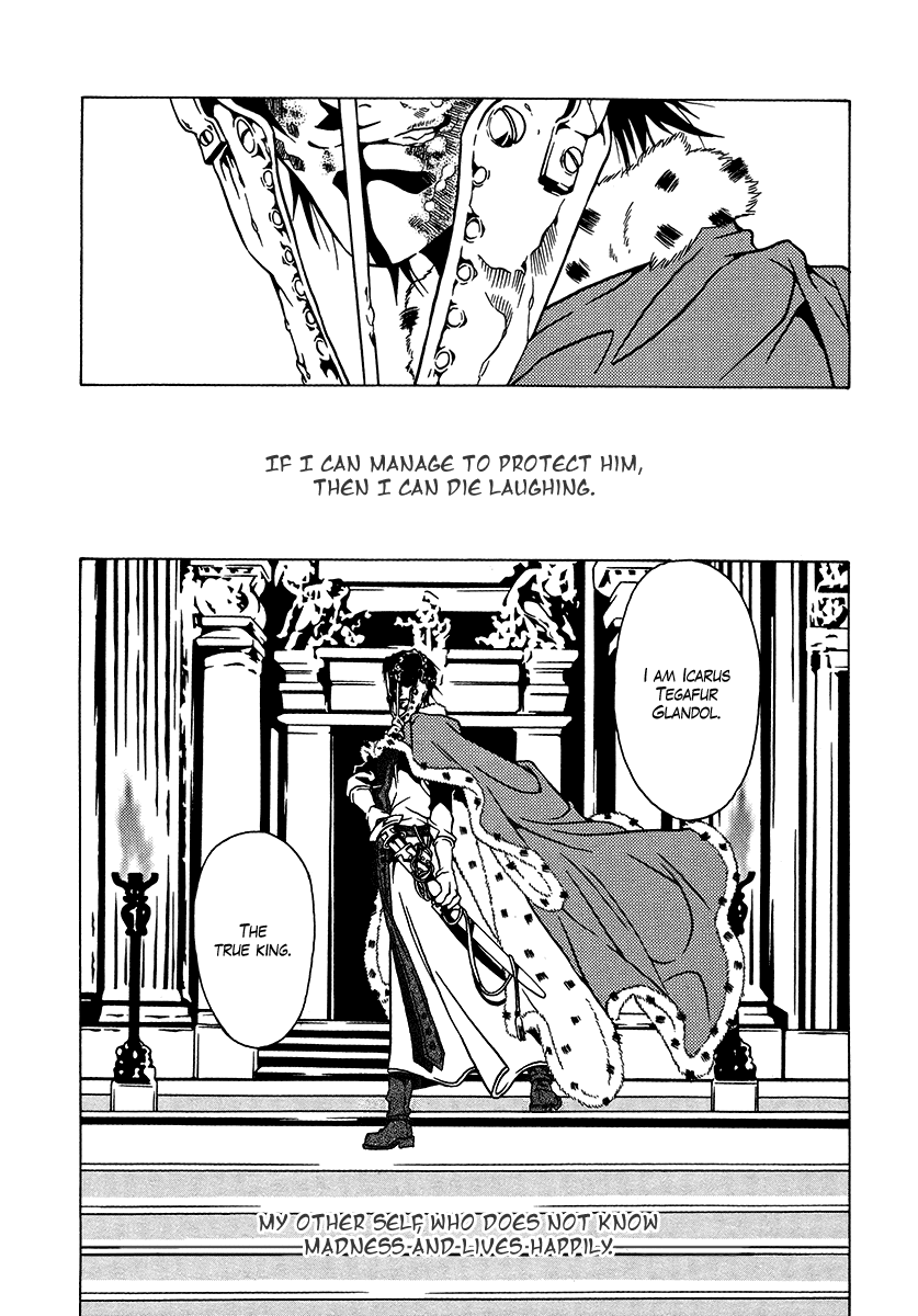 Dokuhime Chapter 34.2 page 65 - Chapter 34 v2 : sin.34