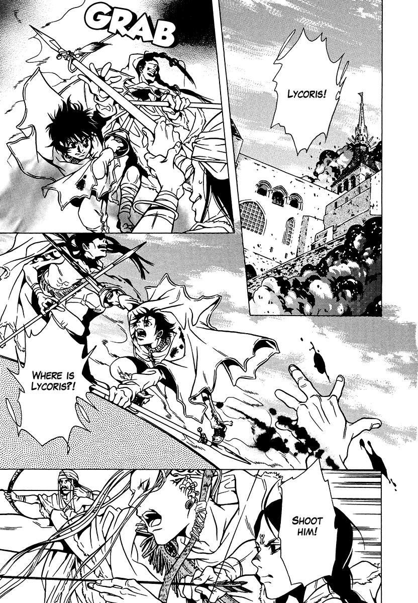 Dokuhime Chapter 34.2 page 66 - Chapter 34 v2 : sin.34