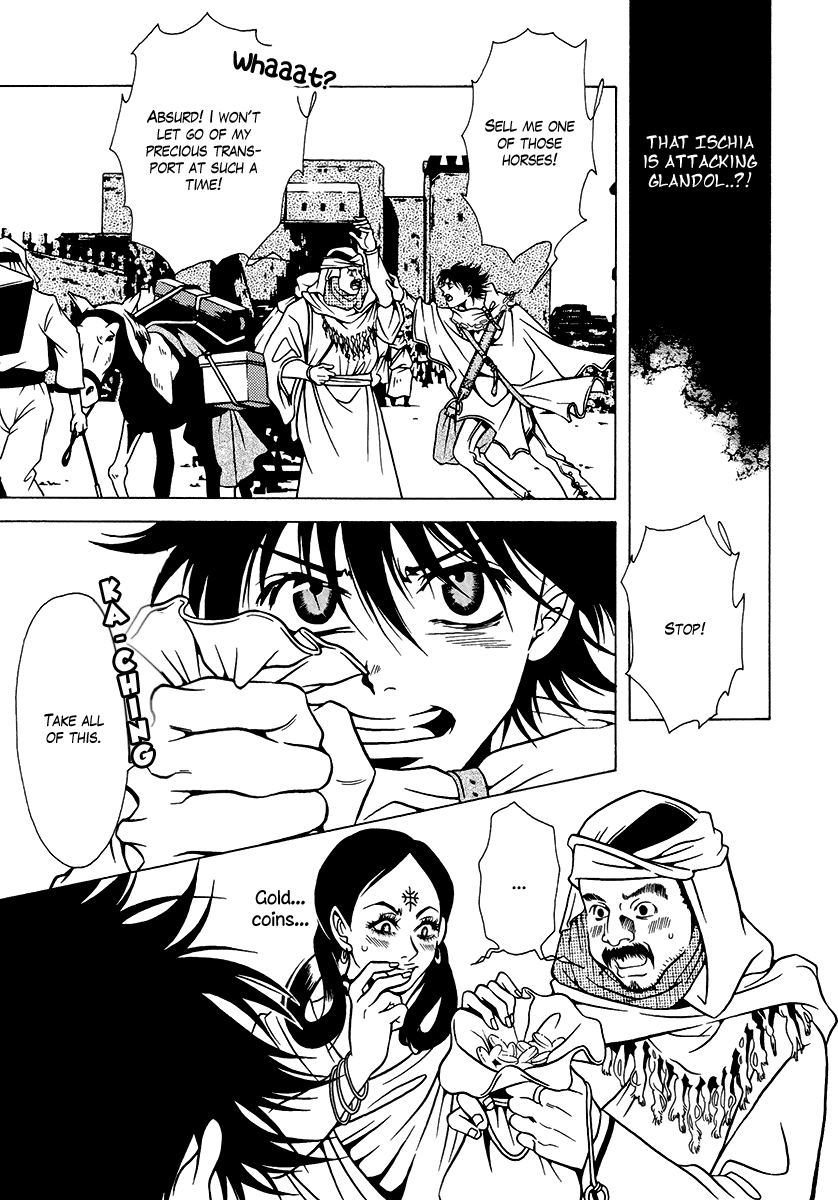 Dokuhime Chapter 34.2 page 7 - Chapter 34 v2 : sin.34