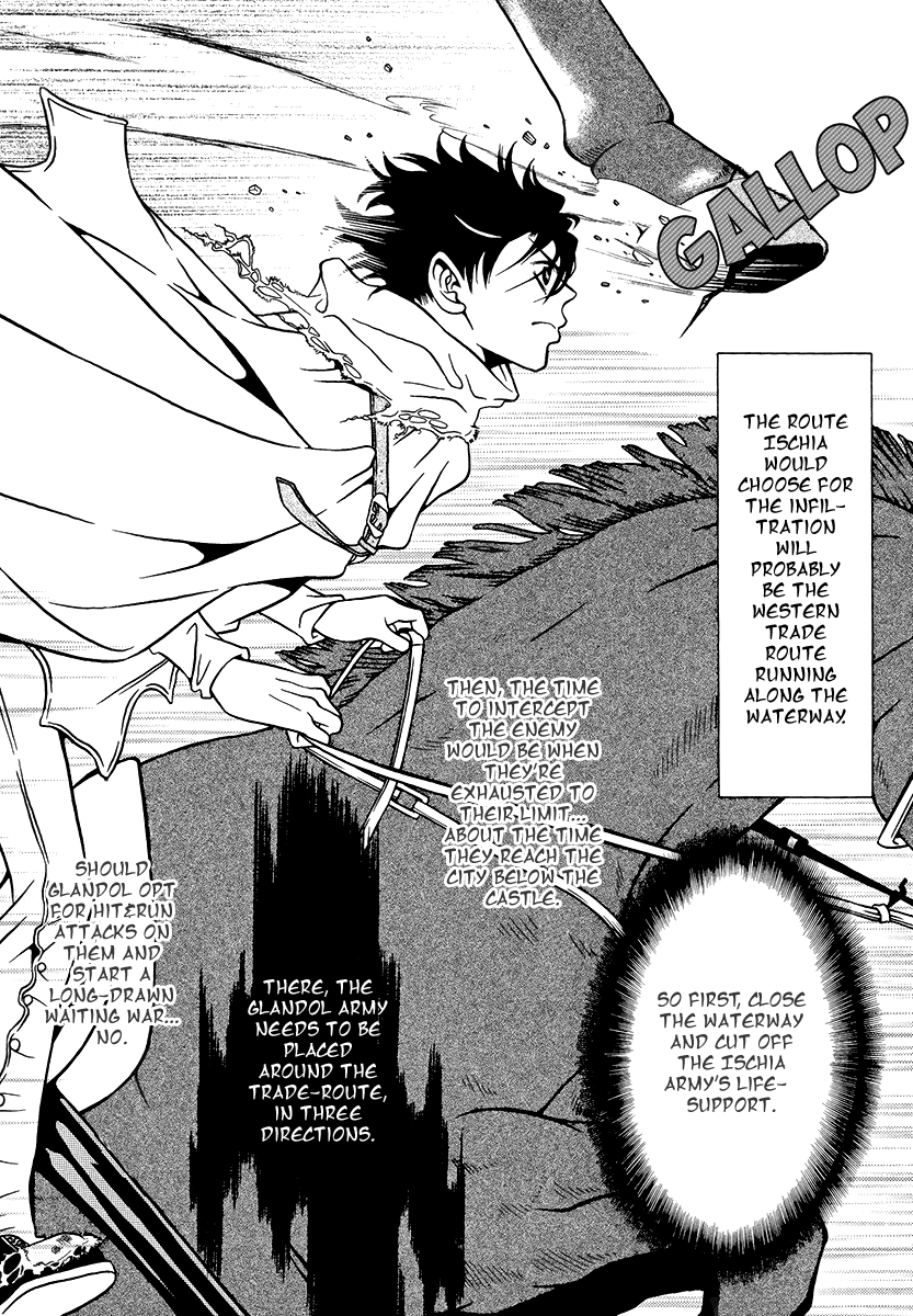 Dokuhime Chapter 34.2 page 8 - Chapter 34 v2 : sin.34