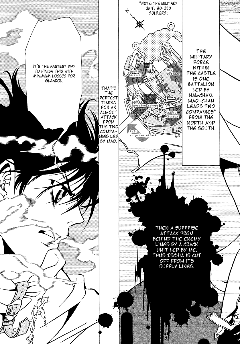 Dokuhime Chapter 34.2 page 9 - Chapter 34 v2 : sin.34