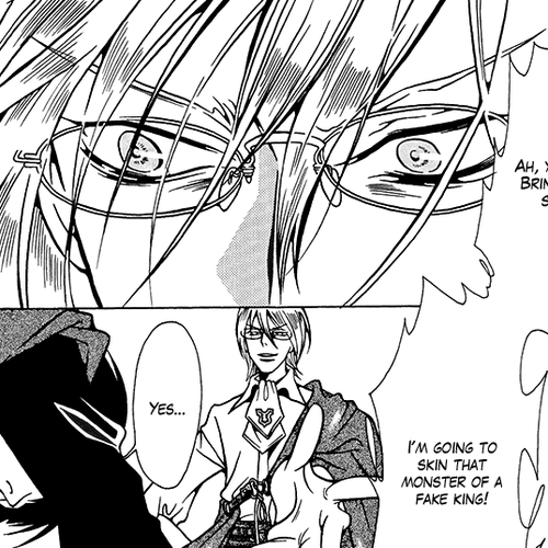 Dokuhime Chapter 34 v2 : sin.34 cover