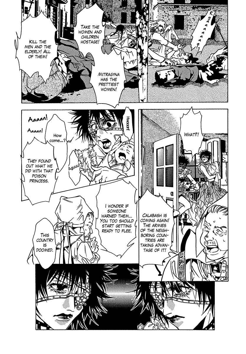 Dokuhime Chapter 35.2 page 14 - Chapter 35 v2 : sin.35