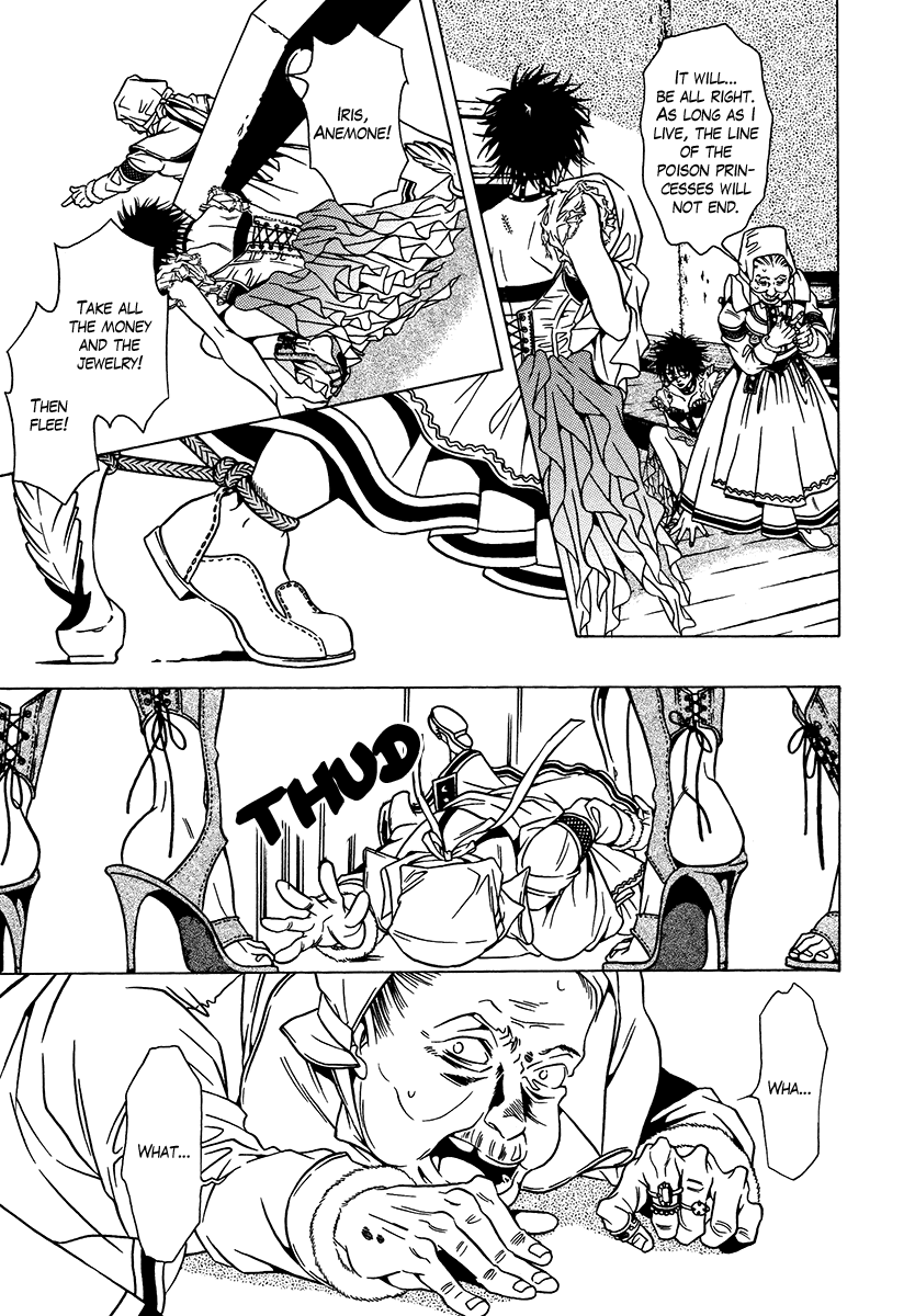 Dokuhime Chapter 35.2 page 15 - Chapter 35 v2 : sin.35