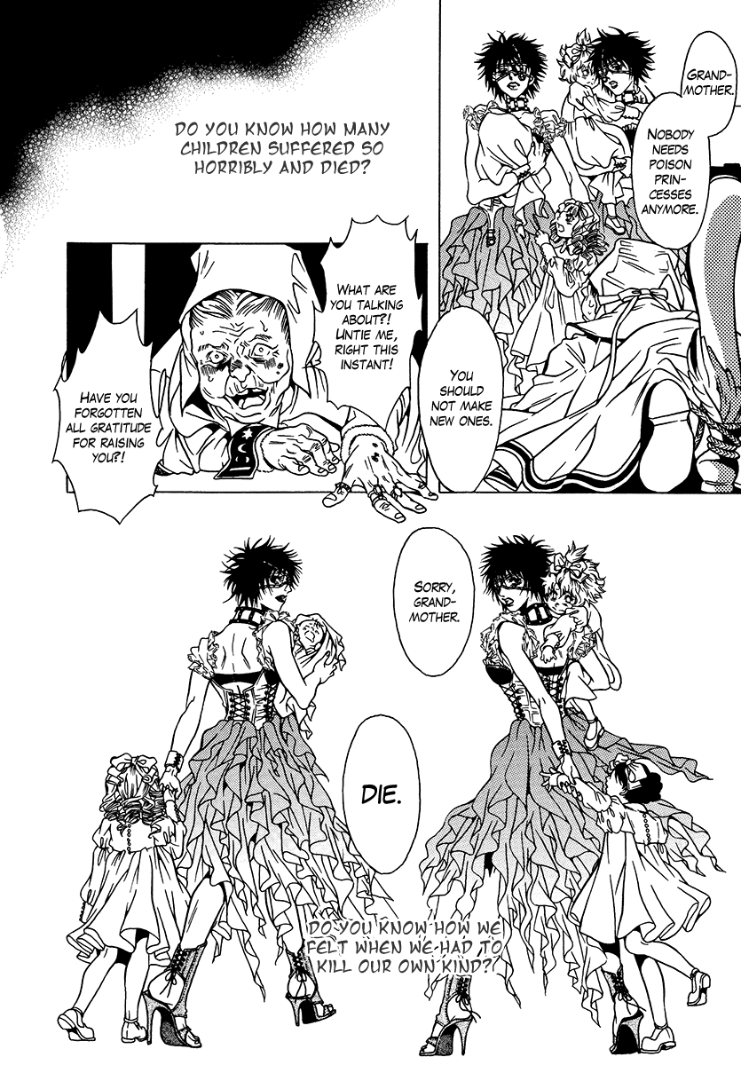 Dokuhime Chapter 35.2 page 16 - Chapter 35 v2 : sin.35