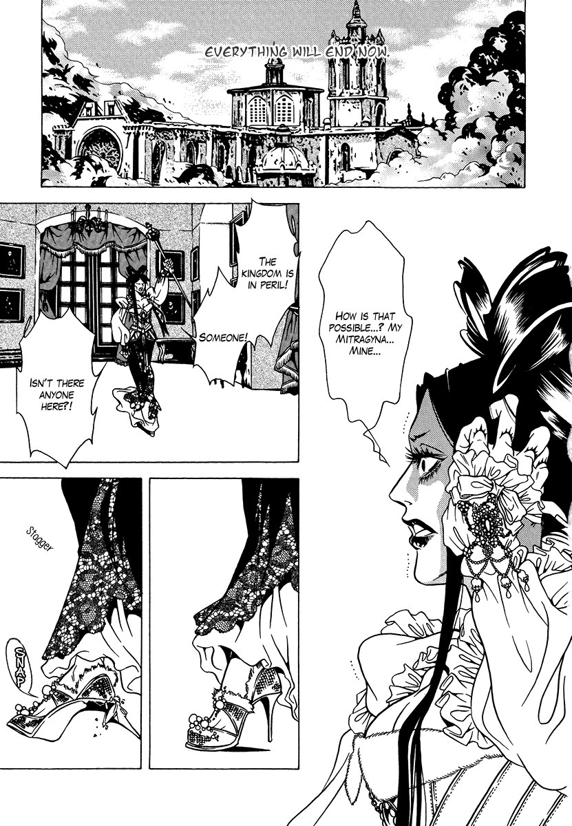 Dokuhime Chapter 35.2 page 17 - Chapter 35 v2 : sin.35