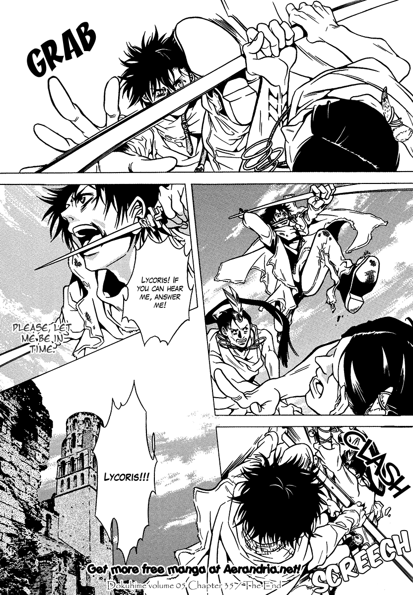 Dokuhime Chapter 35.2 page 20 - Chapter 35 v2 : sin.35