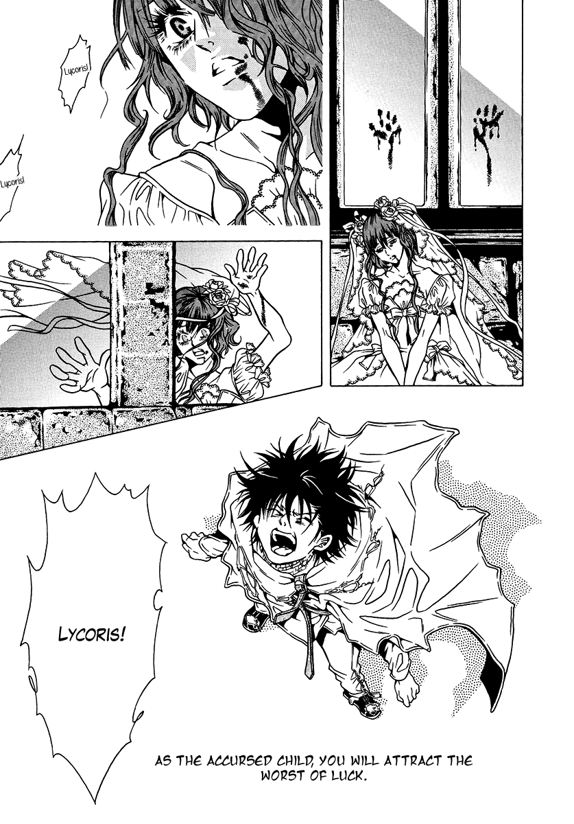 Dokuhime Chapter 36.2 page 10 - Chapter 36 v2 : sin.36