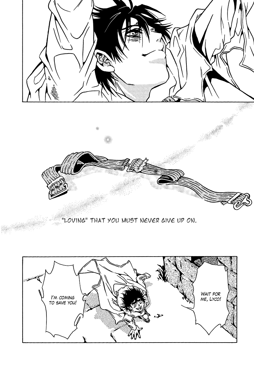 Dokuhime Chapter 36.2 page 13 - Chapter 36 v2 : sin.36