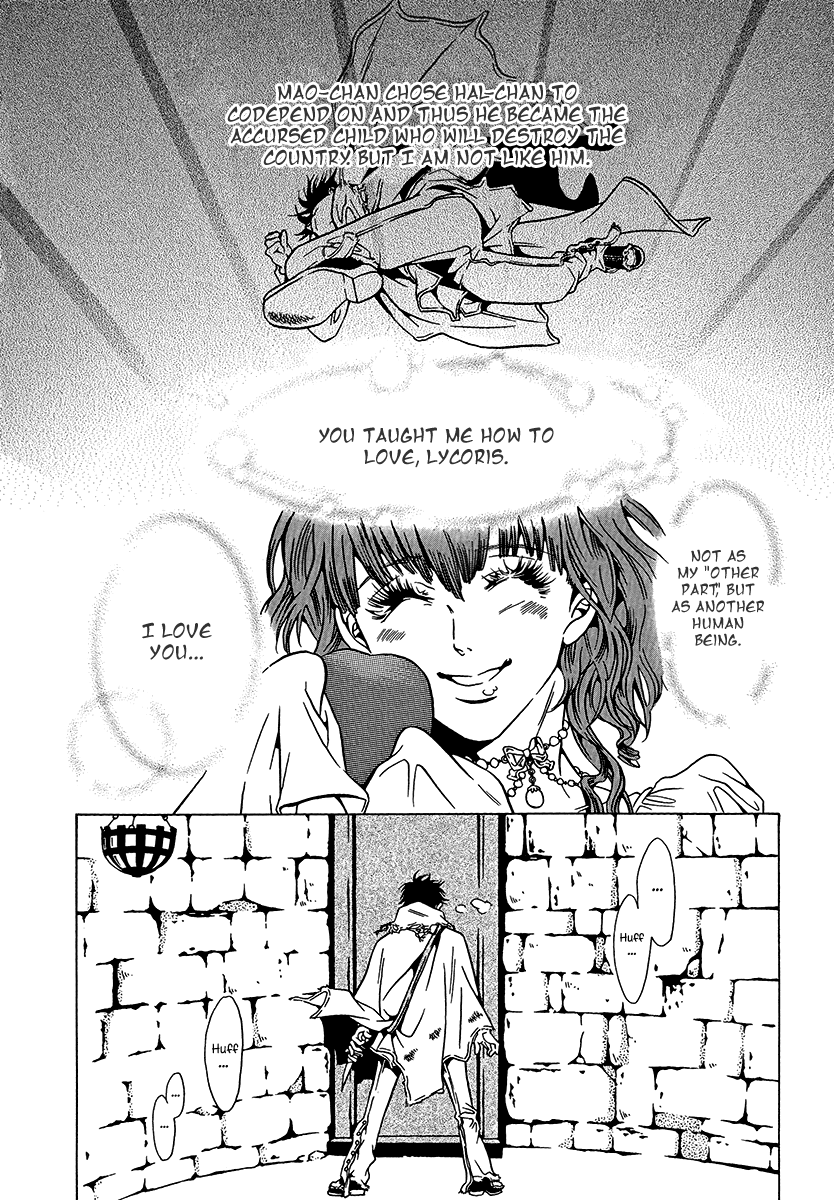 Dokuhime Chapter 36.2 page 15 - Chapter 36 v2 : sin.36
