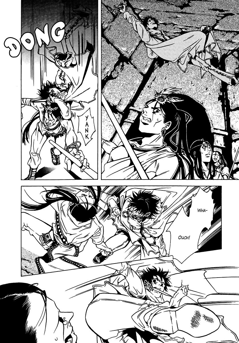 Dokuhime Chapter 36.2 page 17 - Chapter 36 v2 : sin.36