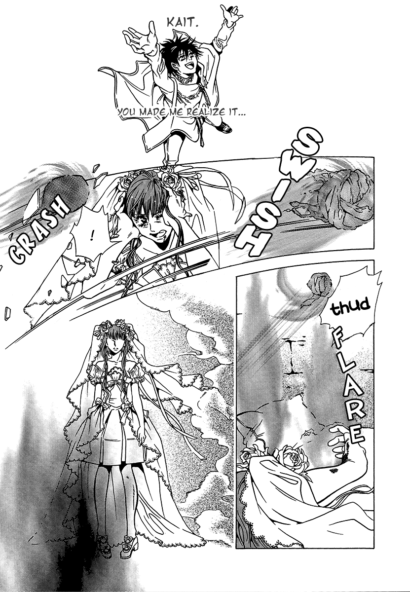 Dokuhime Chapter 36.2 page 22 - Chapter 36 v2 : sin.36