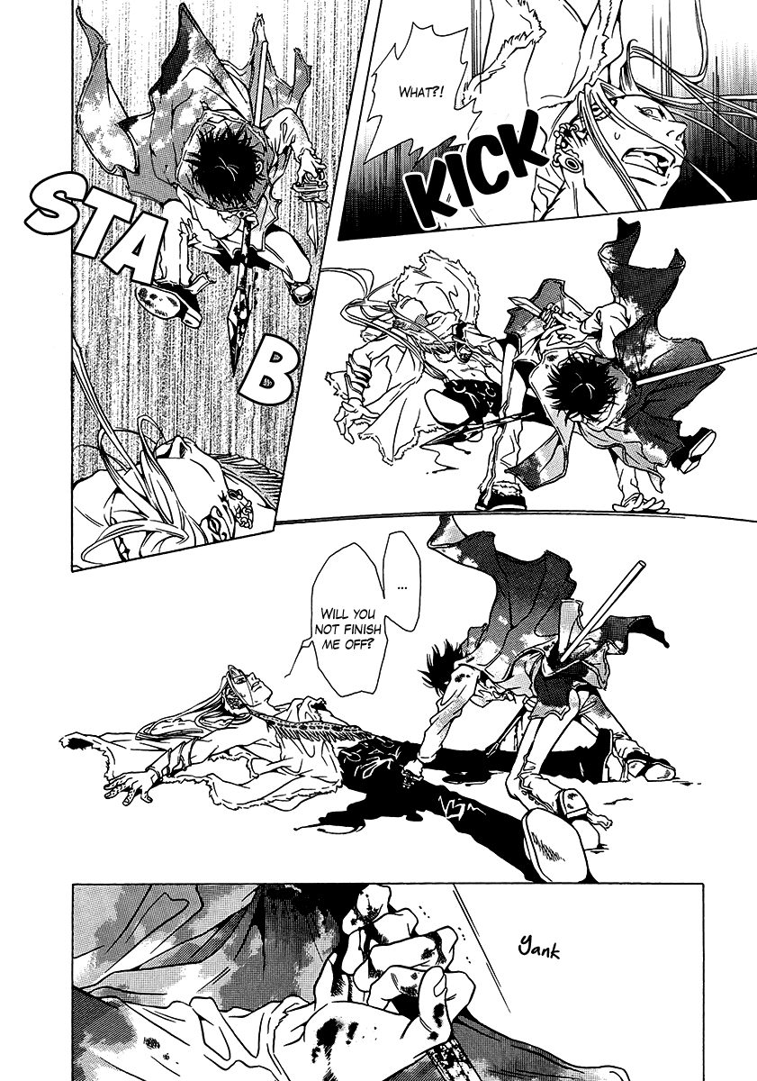 Dokuhime Chapter 36.2 page 27 - Chapter 36 v2 : sin.36