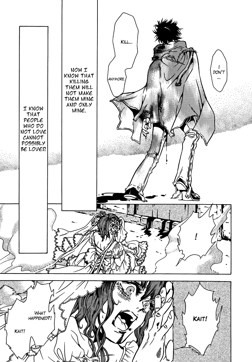 Dokuhime Chapter 36.2 page 28 - Chapter 36 v2 : sin.36