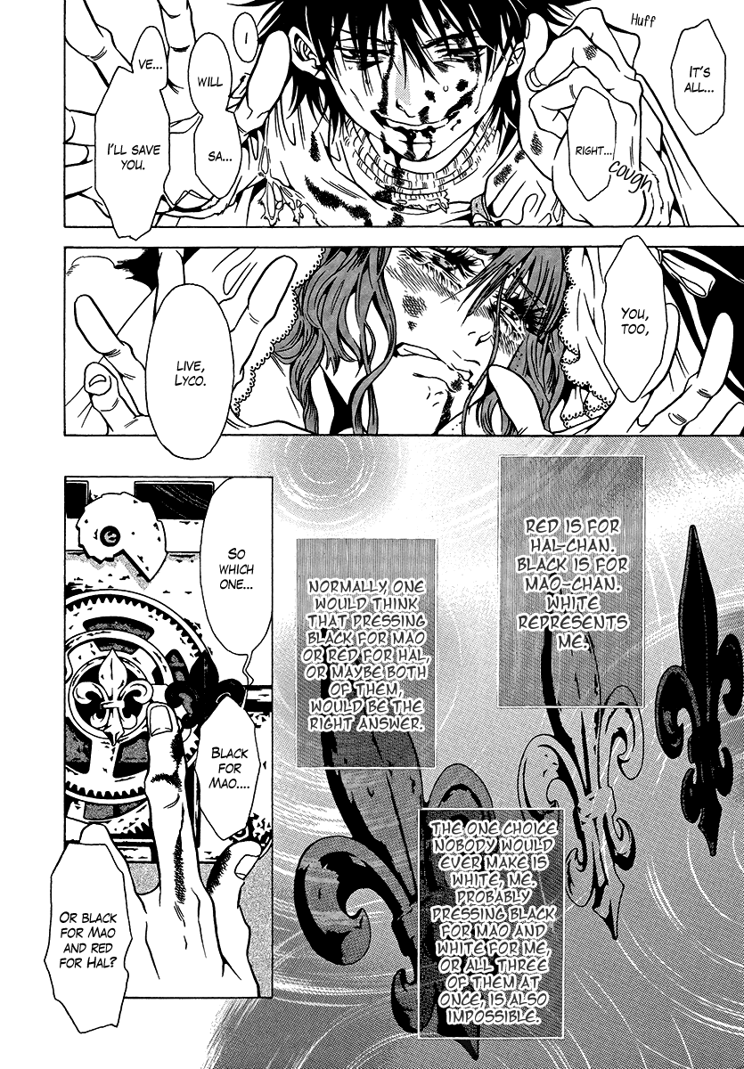 Dokuhime Chapter 36.2 page 29 - Chapter 36 v2 : sin.36