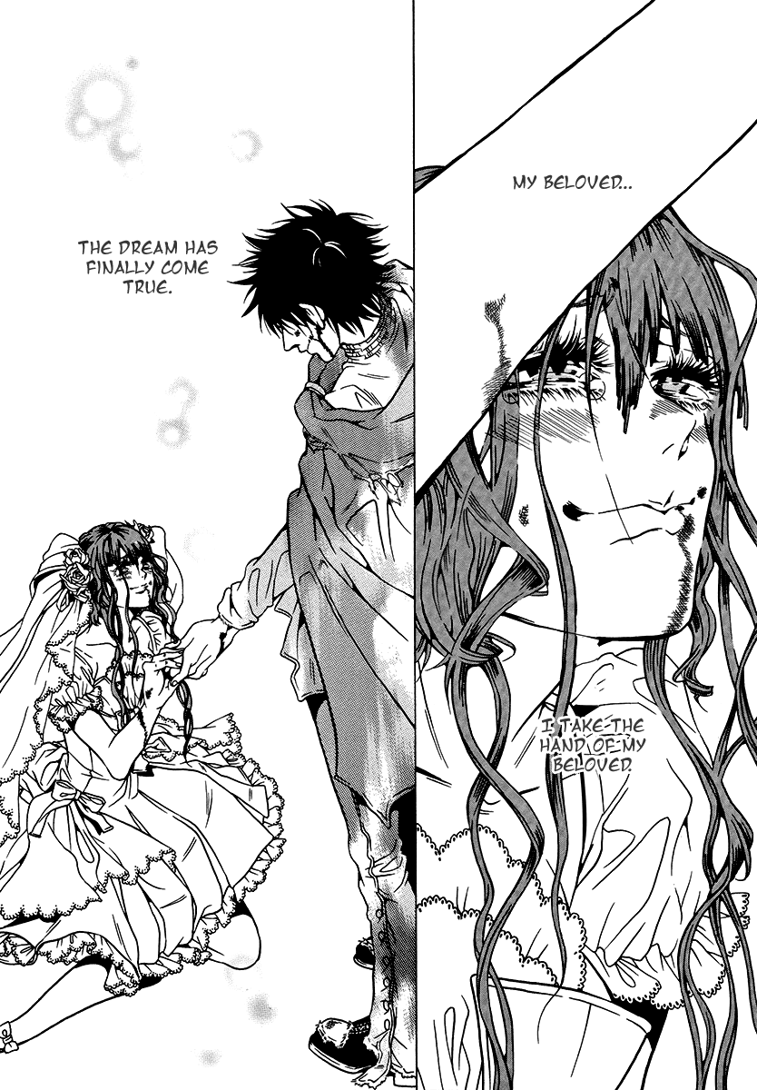 Dokuhime Chapter 36.2 page 33 - Chapter 36 v2 : sin.36