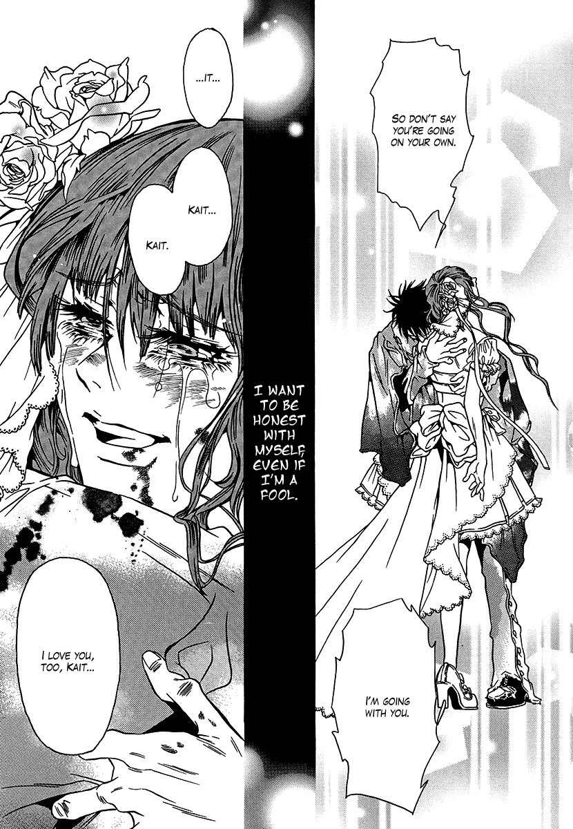 Dokuhime Chapter 36.2 page 36 - Chapter 36 v2 : sin.36