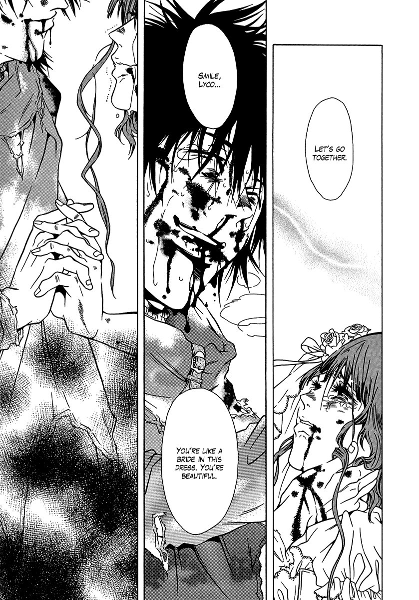 Dokuhime Chapter 36.2 page 38 - Chapter 36 v2 : sin.36