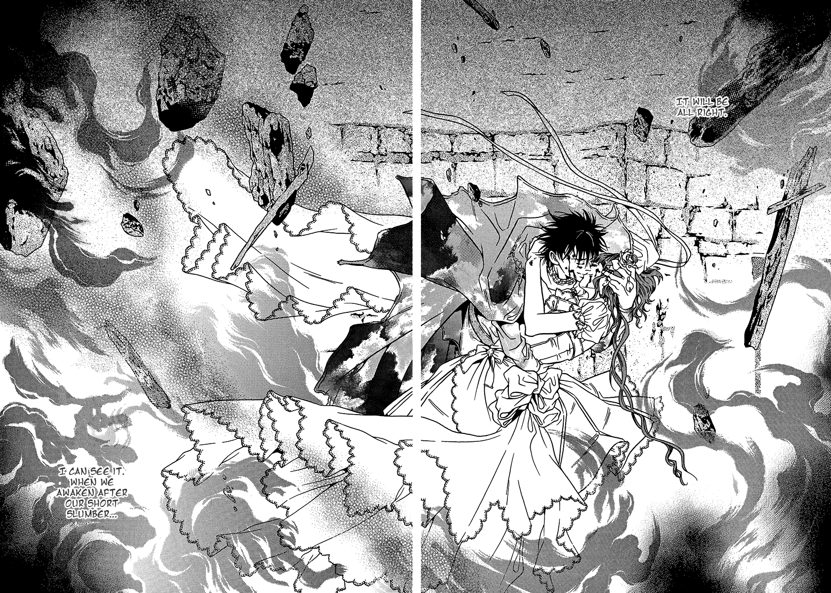 Dokuhime Chapter 36.2 page 39 - Chapter 36 v2 : sin.36