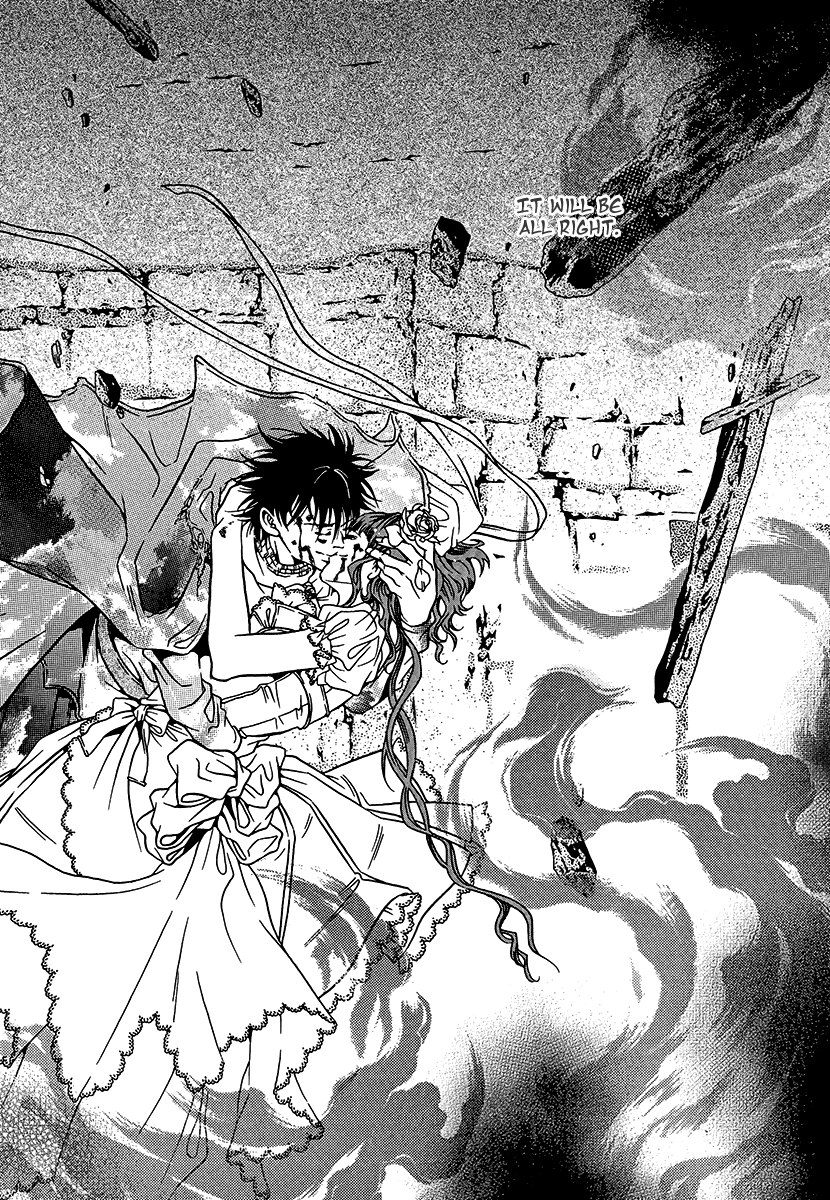Dokuhime Chapter 36.2 page 40 - Chapter 36 v2 : sin.36