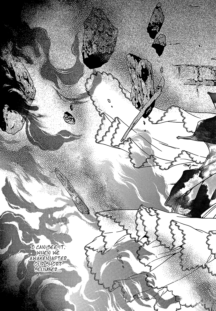 Dokuhime Chapter 36.2 page 41 - Chapter 36 v2 : sin.36