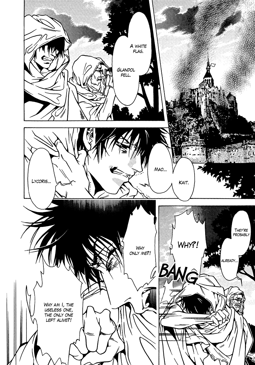 Dokuhime Chapter 36.2 page 42 - Chapter 36 v2 : sin.36