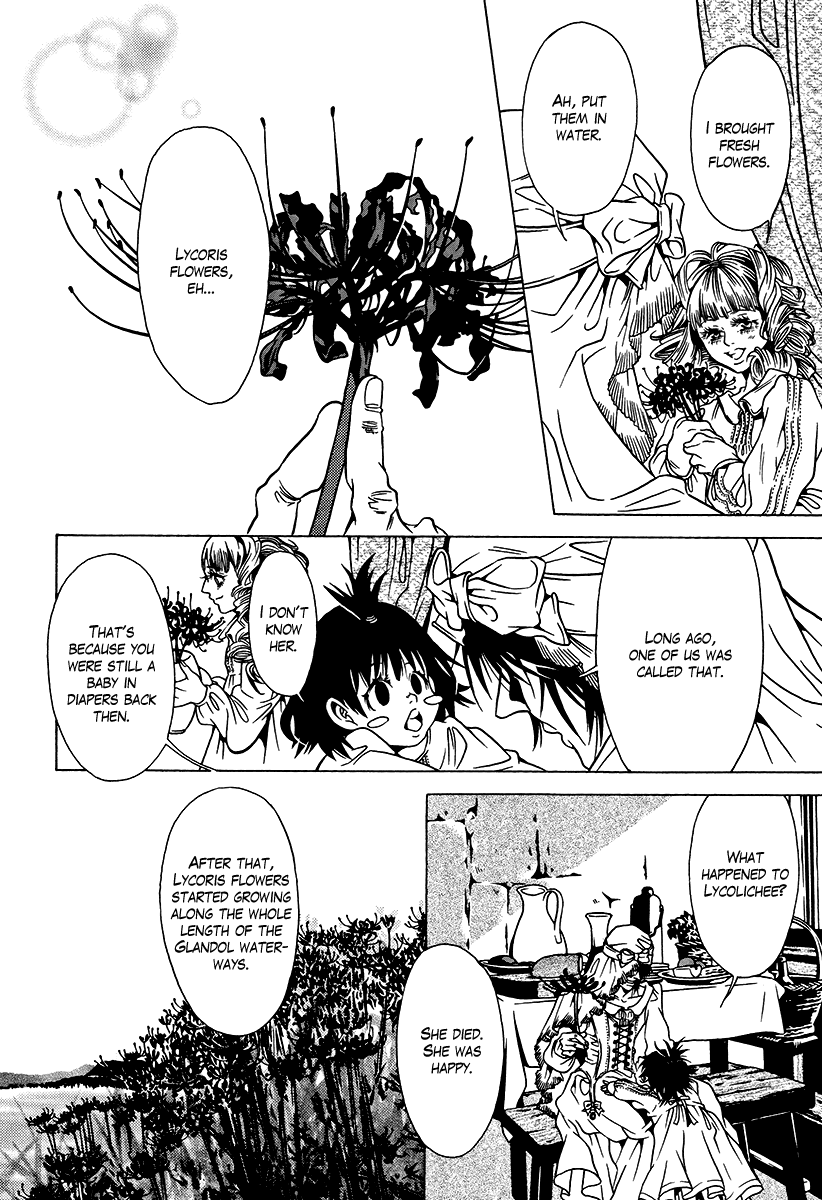 Dokuhime Chapter 36.2 page 46 - Chapter 36 v2 : sin.36