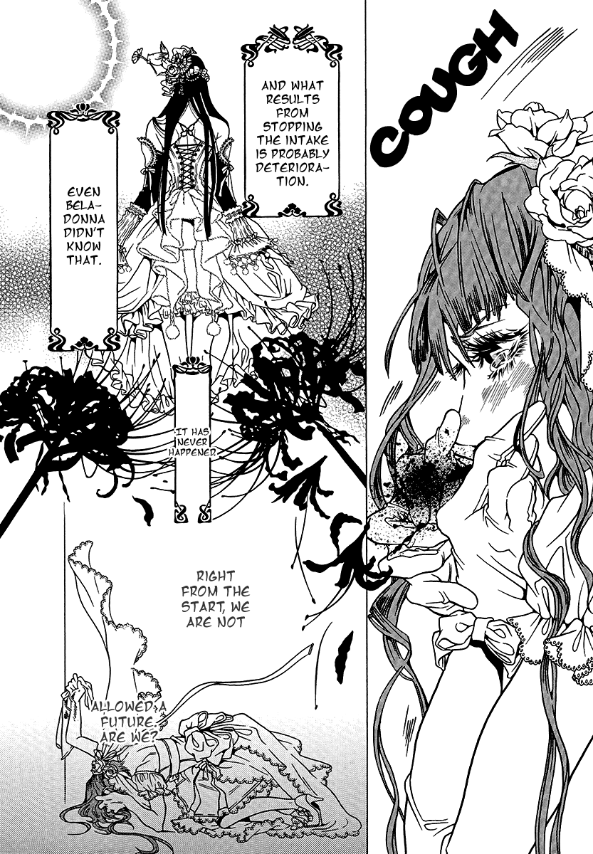 Dokuhime Chapter 36.2 page 5 - Chapter 36 v2 : sin.36