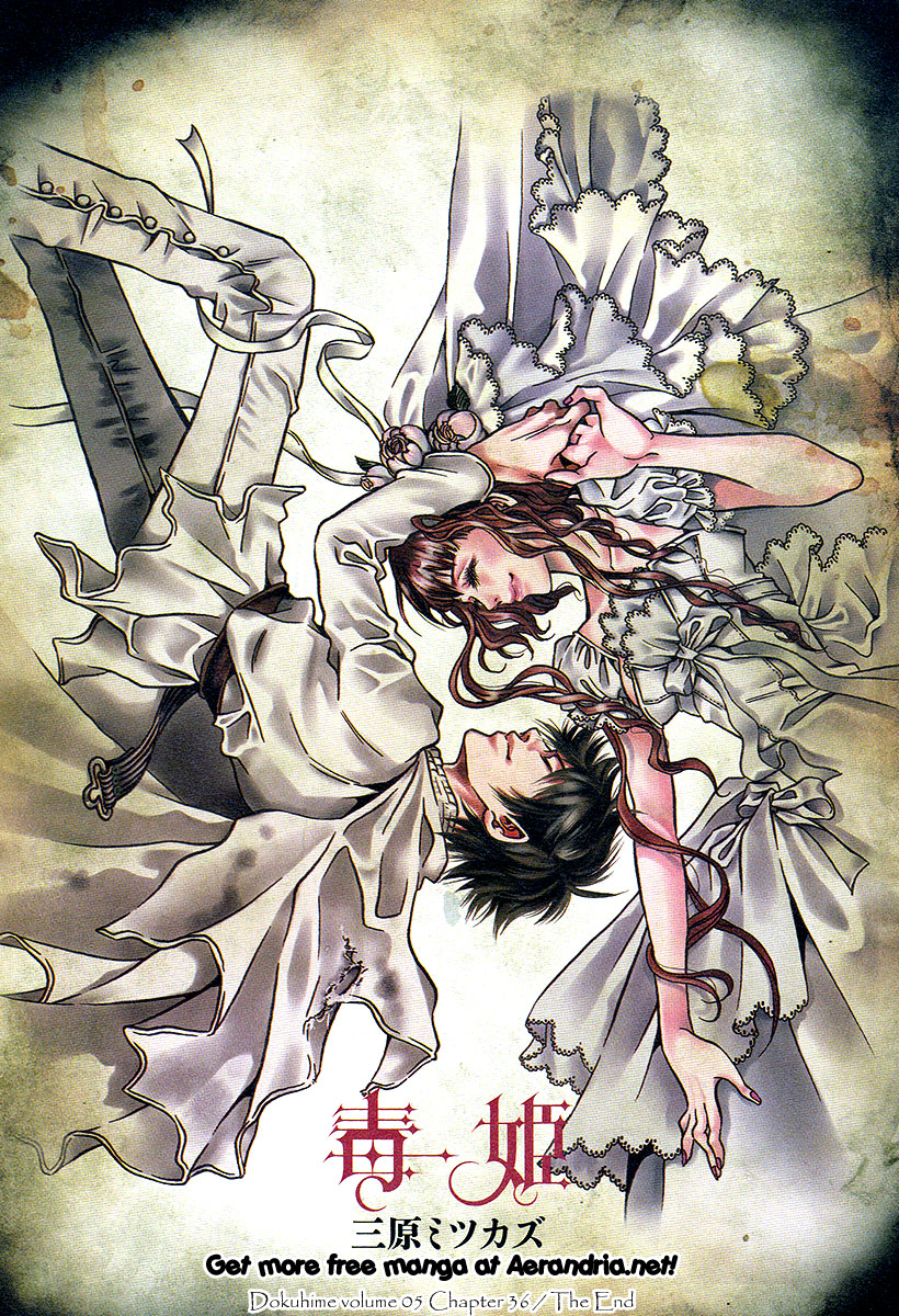 Dokuhime Chapter 36.2 page 50 - Chapter 36 v2 : sin.36