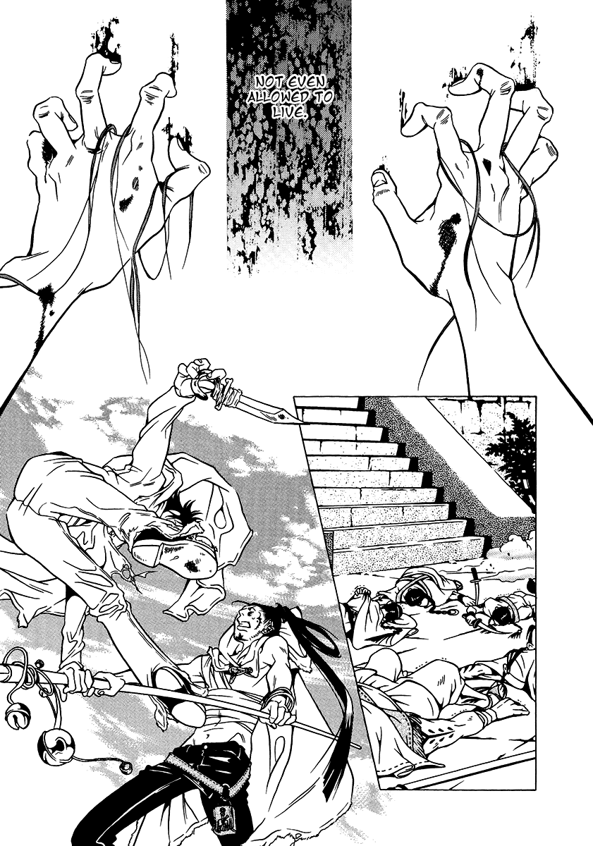 Dokuhime Chapter 36.2 page 6 - Chapter 36 v2 : sin.36