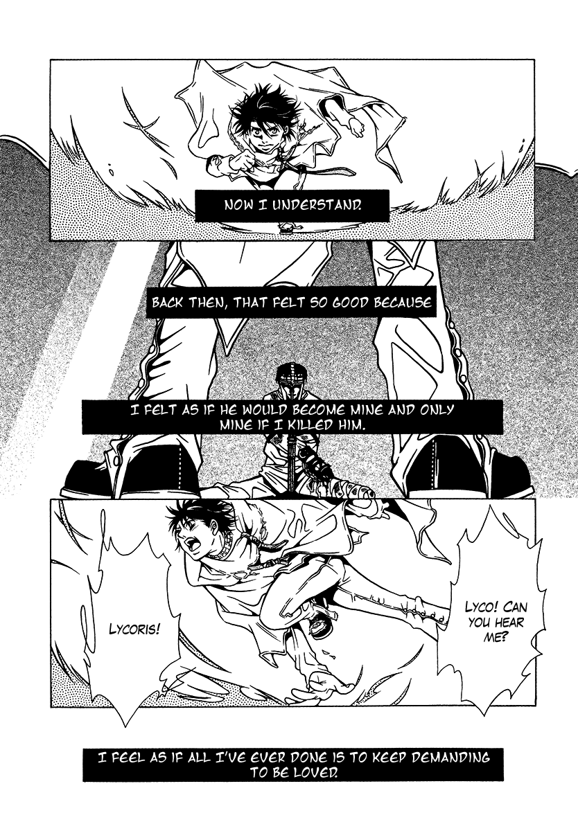 Dokuhime Chapter 36.2 page 9 - Chapter 36 v2 : sin.36
