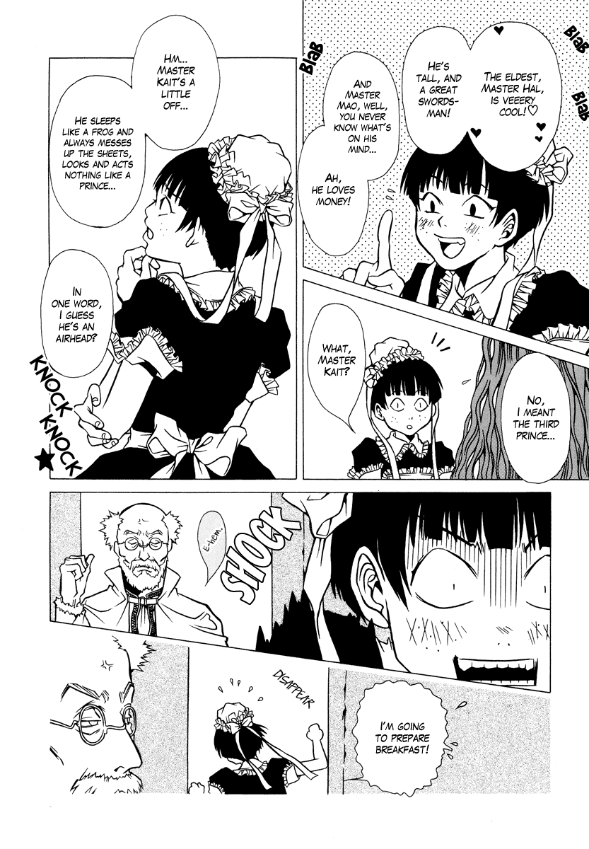 Dokuhime Chapter 4.2 page 12 - Chapter 4 v2 : sin.4