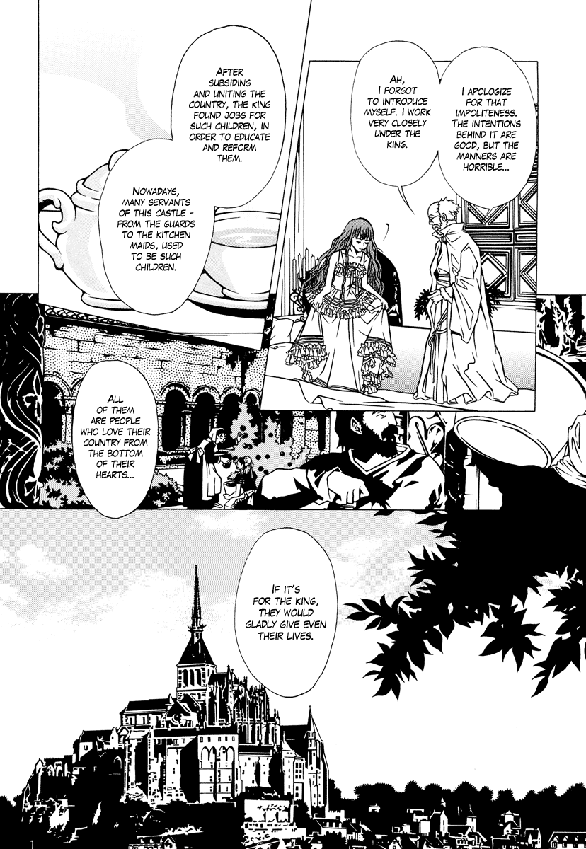 Dokuhime Chapter 4.2 page 13 - Chapter 4 v2 : sin.4